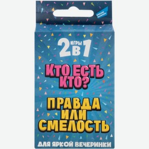 Игра Dream Makers Cards 2в1 детская настольная в ассортименте 1шт., 1 шт