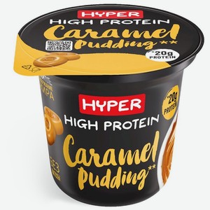 Пудинг High Protein высокобелковый карамель 1.5% 200 г