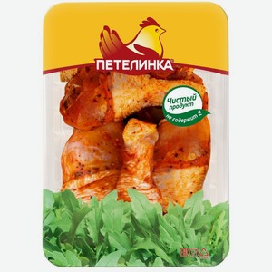 Голень цыпленка-табака Петелинка Премиум охлаждённая, 1 кг