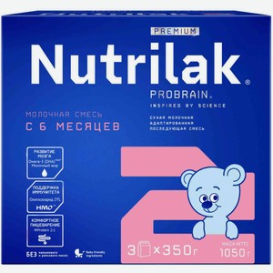 Детская смесь Nutrilak Premium Профессиональный для мозга (Probrain) 2 с 6 месяцев 1050 г