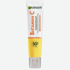 Флюид для лица Garnier Витамин C солнцезащитный SPF 50+ 40 мл