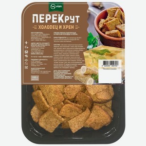 Гренки Vian Перекрут ржано-пшеничные Холодец с хреном 100 г