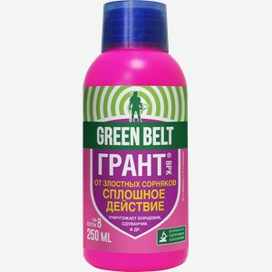 Гербицид от сорняков GREEN BELT Грант ВРК, 250мл