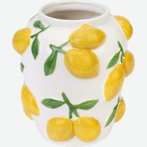 Ваза HOMECLUB Lemon, 17см, керамика, Арт. KL751