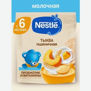 Каша пшеничная молочная Nestle Тыква 200г