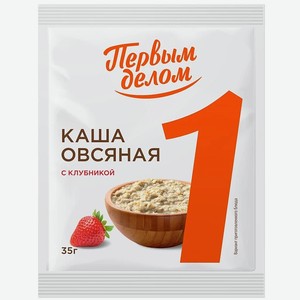 Каша овсяная Первым делом Клубника 35г