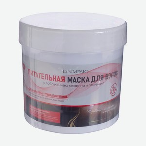 Маска для волос, KORMESIC, 500 мл, в ассортименте