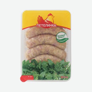 Купаты Петелинка цыпленок-бройлер по-домашнему охлажденные 500г