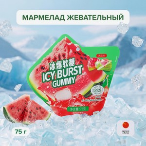 Мармелад жеват освежающий 75г асс ИМП