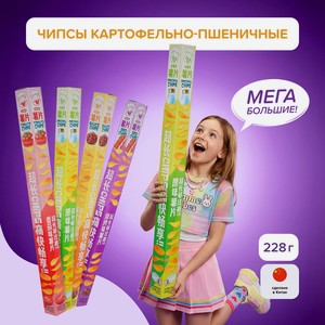 Чипсы пшен-карт асс 228г ИМП