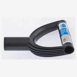 Рукоятка V-образная СибрТех пластиковая Ø36 мм