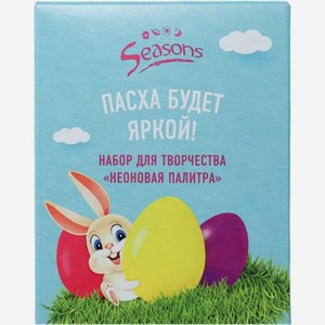 Набор Seasons №3 для творчества в ассортименте 1шт. 19 г