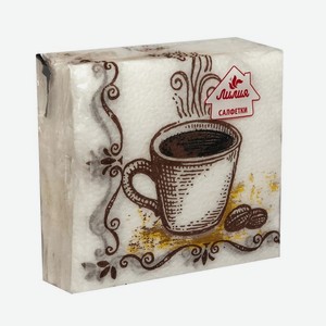 Салфетки Лилия сервировочные 24х24см, 50шт