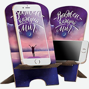 Подставка для телефона Лакарт Дизайн в ассортименте 1шт