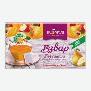 Чайный напиток Взвар фруктово-ягодный микс Ticompoti 16пак 160 г