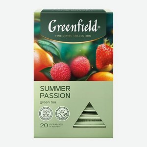 Зелёный чай ароматизированный Greenfield Summer Passion 20 пирамидок 36 г