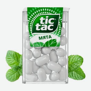 Драже освежающее Мята Tic Tac 16г 16 г