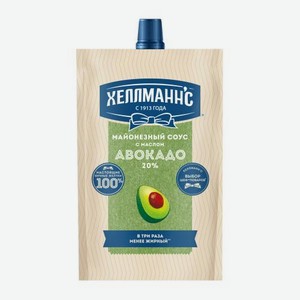 Майонезный соус с маслом авокадо Хеллманнс 20% 300г 300 г