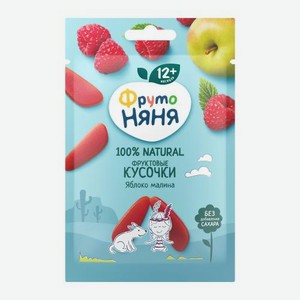 Фруктовые кусочки из яблока и малины Фрутоняня 15г 15 г