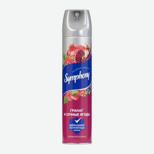 Освежитель воздуха Гранат и сочные ягоды Symphony 300мл 300 г