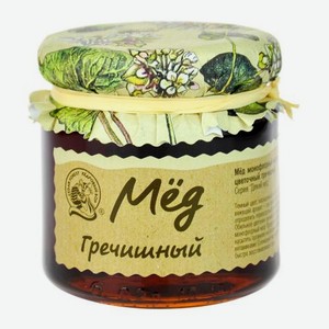 Гречишный мёд натуральный Кедровый бор 245г 245 г