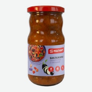 Закуска из баклажанов с овощами Магнит 390г 390 г