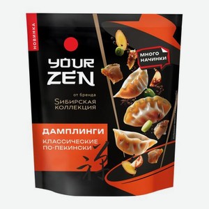 Дамплинги классические по-пекински Sибирская Коллекция 270г 270 г