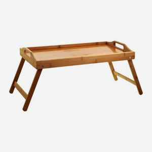 Поднос деревянный с раскладными ножками 50*30*22см 950 г