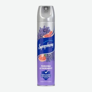 Освежитель воздуха Лаванда и грейпфрут Symphony 300мл 173 г
