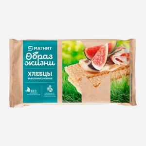 Хлебцы вафельные ржаные М Образ Жизни 70г 70 г
