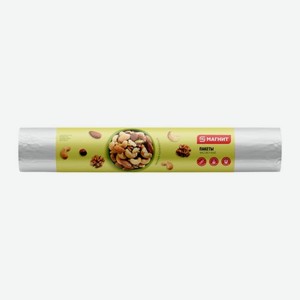 Пакеты Магнит фасовочные 28*40см 50шт 86 г