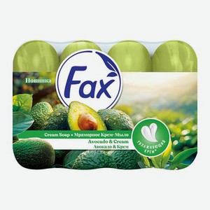 Крем-мыло авокадо Fax 4шт*70г 280 г