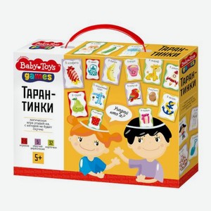 Настольная игра Десятое Королевство Тарантинки в ассортименте 169 г