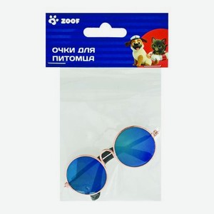 Очки солнечные для питомца 30 г