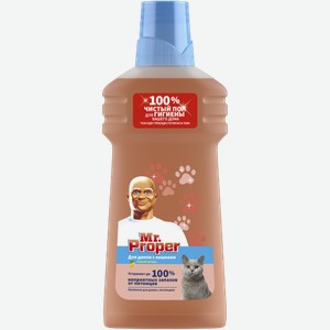 Моющая жидкость для пола и стен Mr. Proper для дома с питомцами Свежий цитрус 500мл 527 г