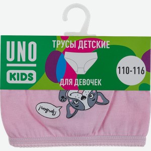 Трусы Uno для девочек UG15_1n12 р.98-128