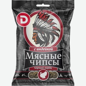 Продукт сыровяленый ДЫМОВ из мяса птицы сорта экстра чипсы с индейкой з/с, Россия, 25 г