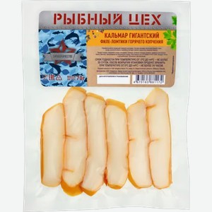 Кальмар гигантский «Рыбный цех» филе-ломтики, 70 г