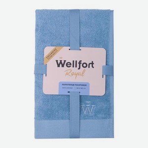 Махровое полотенце 50*80см синее Royal Wellfort Mufta 193 г