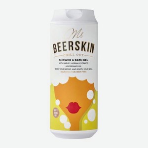 Гель для душа и ванны Beerskin Chill Out 440мл 440 г