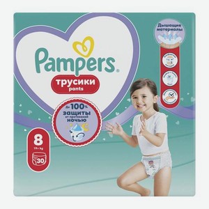 Подгузники-трусики для мальчиков и девочек р.8 19+ кг Pants Pampers 30шт 200 г