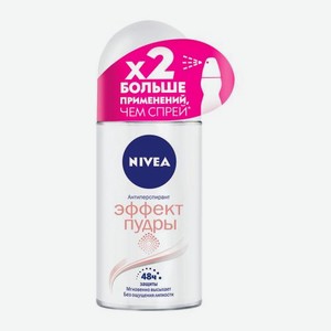 Шариковый антиперспирант Эффект пудры NIVEA 50мл 50 г