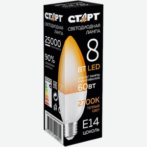 Лампа Старт LEDCandle E14 светодиодная 8W 27 X теплый свет