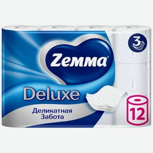 Туалетная бумага Zemma Deluxe Деликатная Забота 3 слоя, 12шт