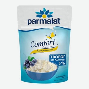 Творог Parmalat безлактозный 5% 260г 260 г