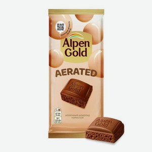 Шоколад Aerated молочный пористый Alpen Gold 75/80г 75 г