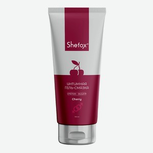 SHEFOX Интимная гель-смазка «Спелая вишня», вишня