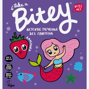 Печенье Take a Bitey б/глютена клубника 125г