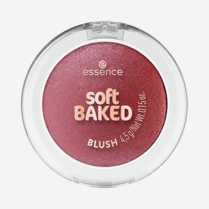 Запеченные румяна для лица Essence Soft baked blush 60 4,5г