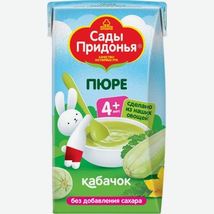 Пюре овощное Сады Придонья кабачок с 4 мес 125г т/п